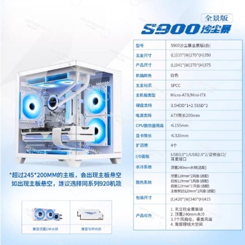 Pc Gaming Prebuilt - R5 2600X デスクトップパソコン PC R5 2600x