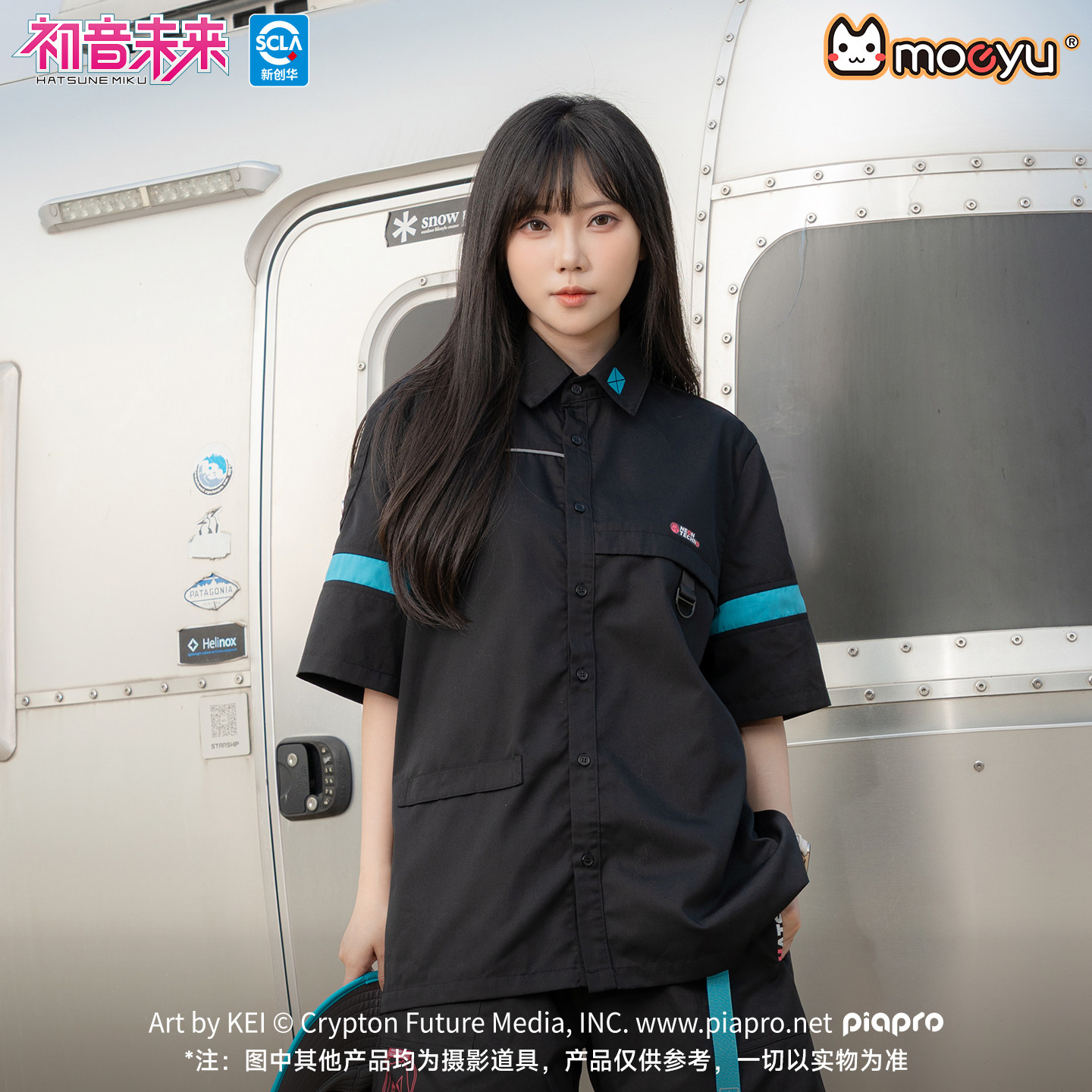 Pc Gaming Hatsune Miku - Moeyu オリジナル初音ミクブラウス Vocaloid コスプレ服アニメ夏半袖カジュアルシャツトップ服アニメギフトおもちゃ