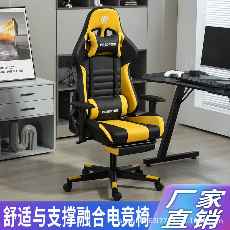 Pc Gaming Chair - AOLIVIYA ゲーミングチェア ゲーマー用コンピュータチェア オフィスデスクチェア リクライニング レーシング