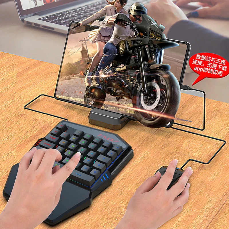 T-wolf-tf900片手キーボードセット、鶏と食事のため - Pc Gaming Game のレビューと価格