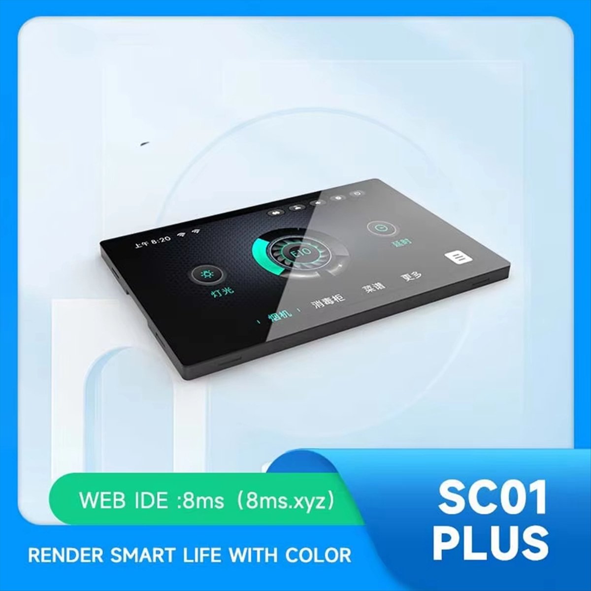 [ABDH] WT32-SC01 Plus ESP32-S3 - Dual Monitor Arm のレビューと価格
