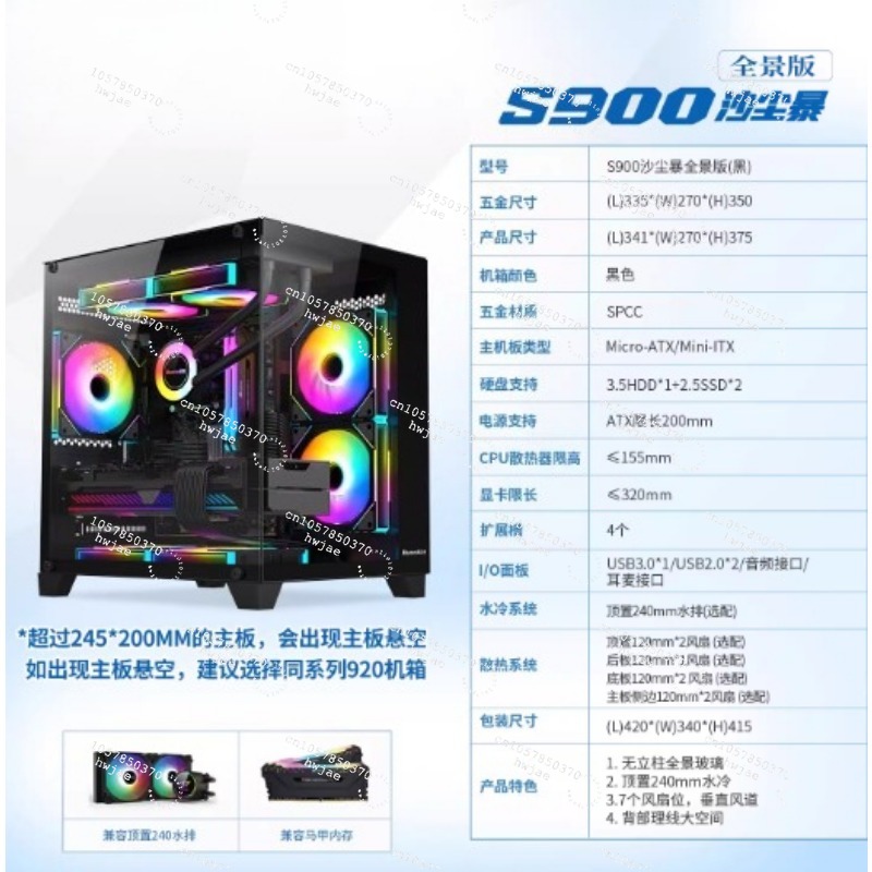 R5 2600X デスクトップパソコン PC R5 2600 - Pc Gaming Prebuilt のレビューと価格