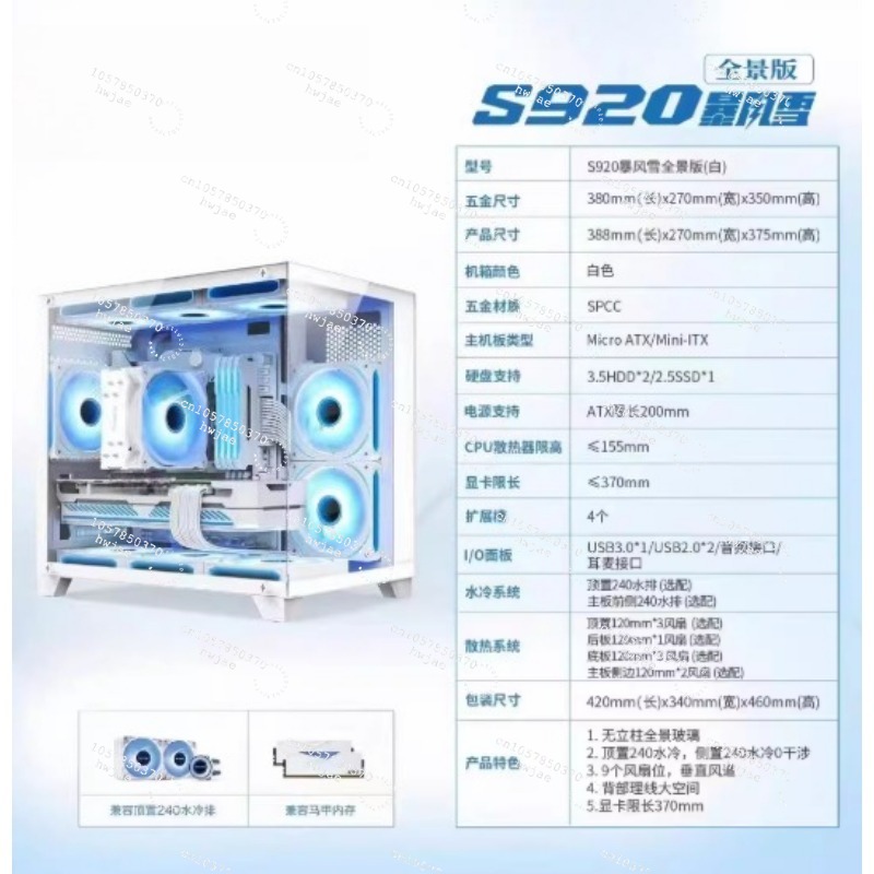 R5 2600X デスクトップパソコン PC R5 2600 - Pc Gaming Prebuilt のレビューと価格