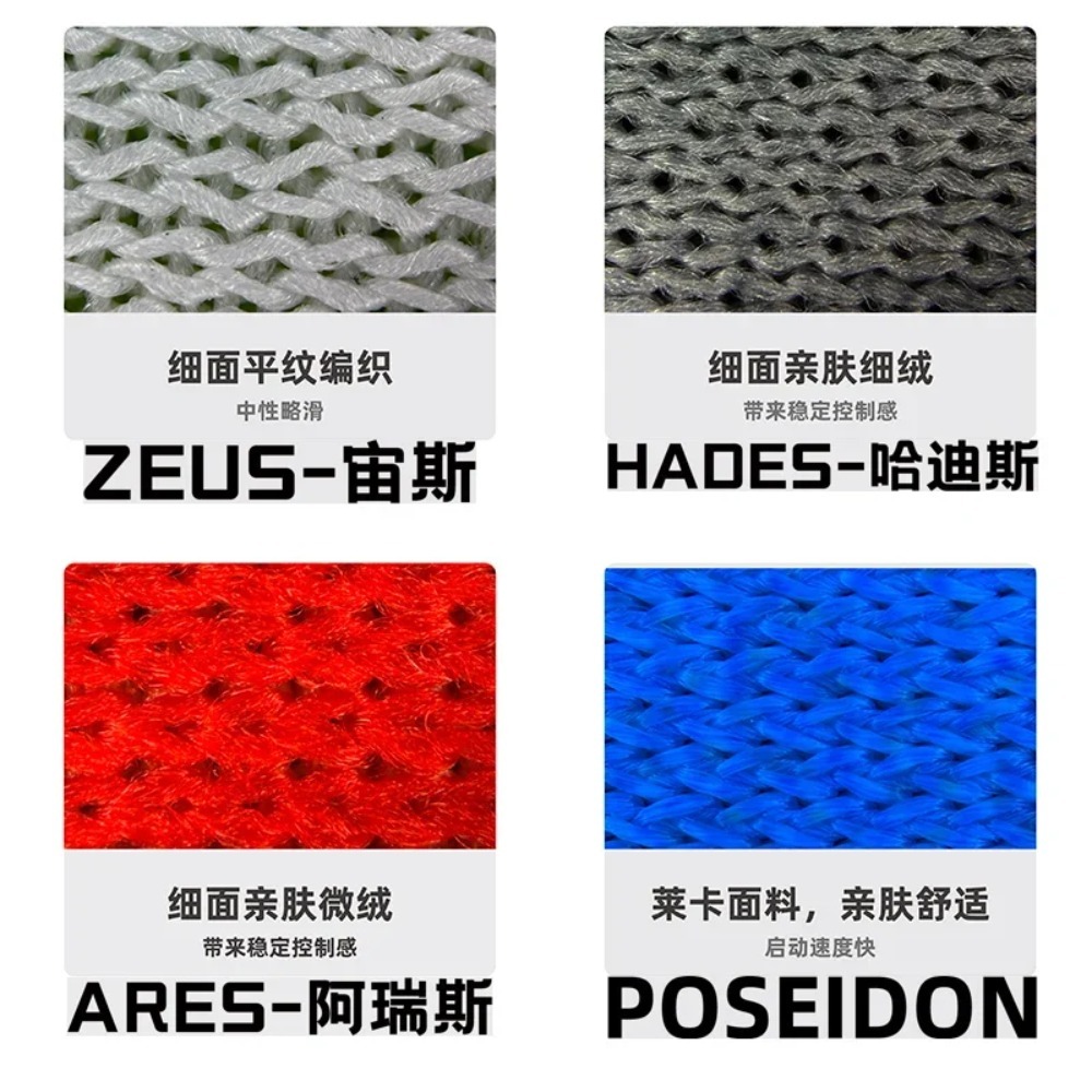 三日月オリンパスマウスパッド繊細なコントロール感 FPS P - Pc Gaming Zeus のレビューと価格