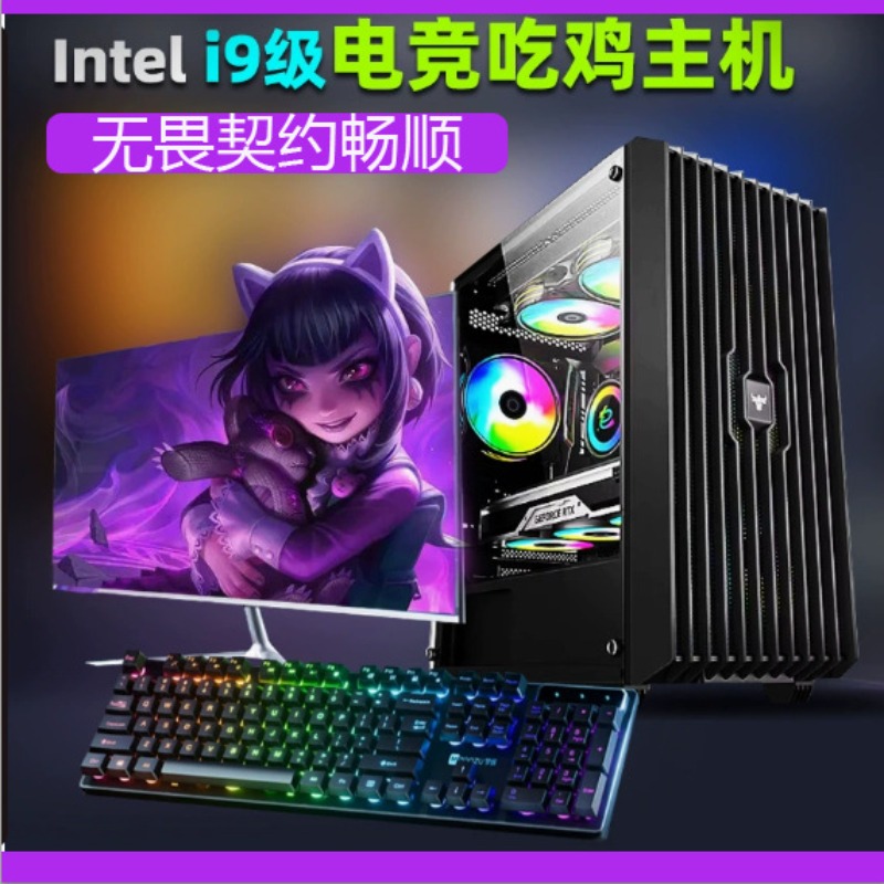 パソコンデスクトップ組み立て済みパソコンゲーム一式ライブ配信 - Pc Gaming Prebuilt のレビューと価格