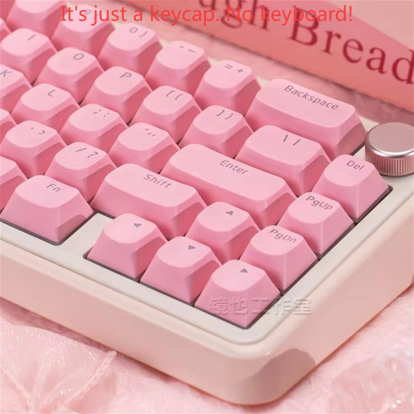 OEM シンプルピンクプディングキャラクター透明キーホルダー - Pc Gaming Pink のレビューと価格