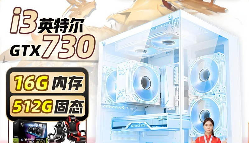 ハイエンド完全組み立てデスクトップPC、DIYカスタムゲーミ - Pc Gaming Prebuilt のレビューと価格