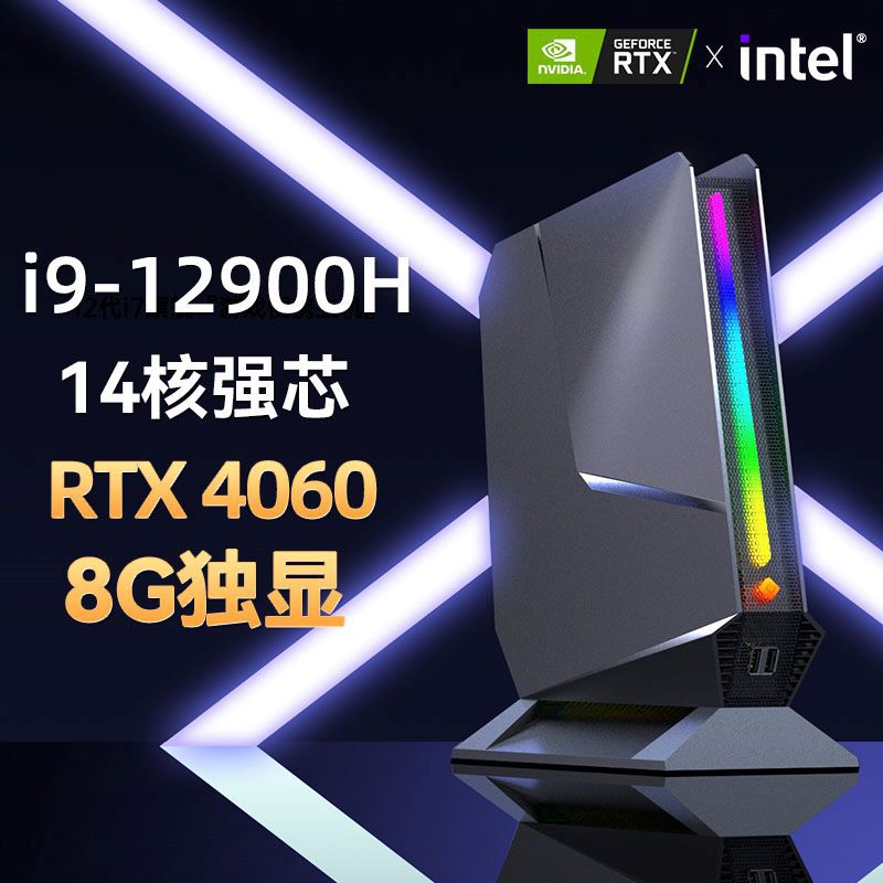 ゲーミングPC i9 12900H RTX4060 64GB - Pc Gaming Prebuilt のレビューと価格