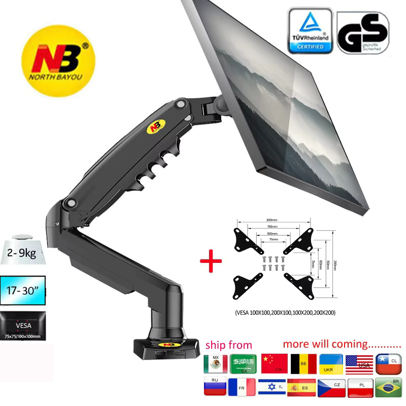 NEW NB F80 17-30インチ デスクトップLED  - Dual Monitor Arm のレビューと価格