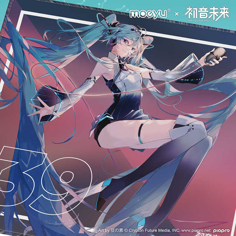 Tcv Moeyu 初音ミク ゲーミングビッグマウスマット  - Pc Gaming Hatsune Miku のレビューと価格