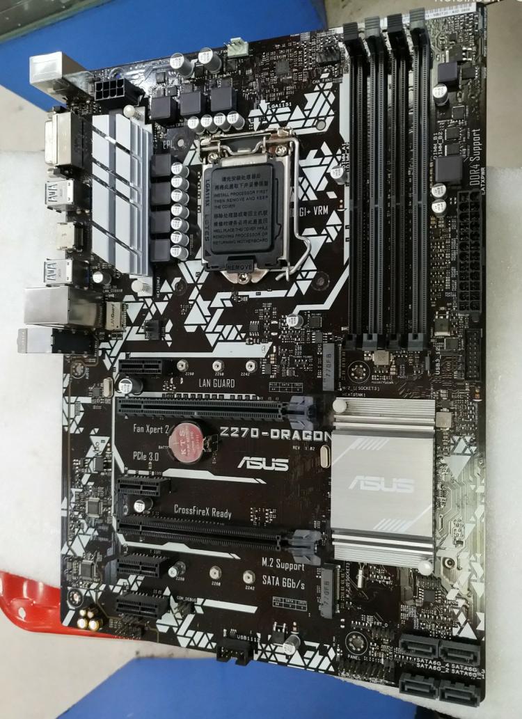 Intel-Asus Prime Z270-DRAGON,z - Pc Gaming I7 のレビューと価格
