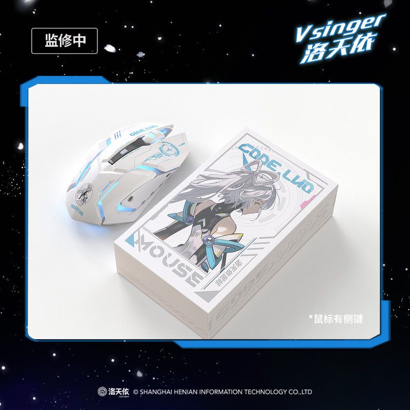在庫あり 新品 Vsinger Luo Tianyi ルオ・ - Pc Gaming Hatsune Miku のレビューと価格