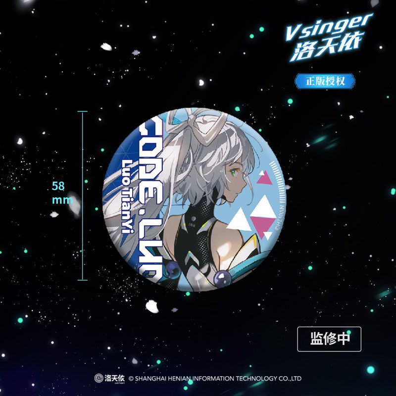 在庫あり 新品 Vsinger Luo Tianyi ルオ・ - Pc Gaming Hatsune Miku のレビューと価格