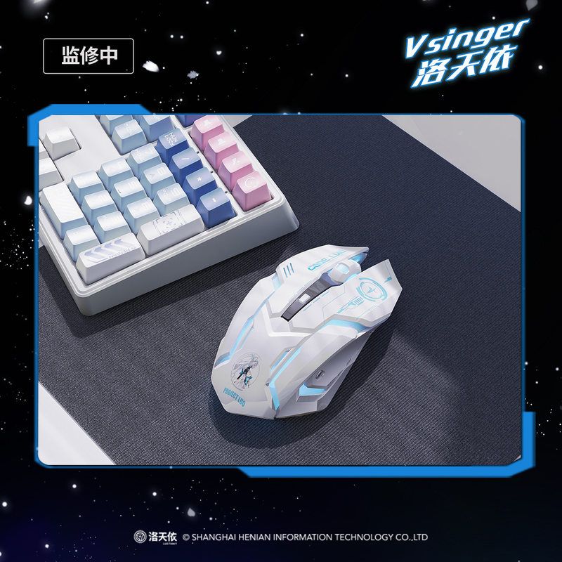 在庫あり 新品 Vsinger Luo Tianyi ルオ・ - Pc Gaming Hatsune Miku のレビューと価格