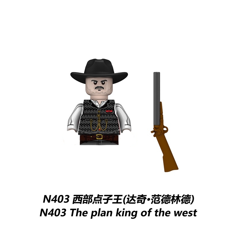 デコレーションRDR2ゲームキャラクターミニアクションモデル - Pc Gaming Prebuilt のレビューと価格