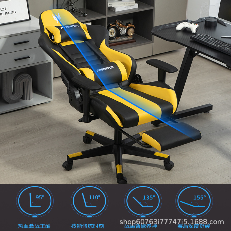 AOLIVIYA ゲーミングチェア ゲーマー用コンピュータチ - Pc Gaming Chair のレビューと価格