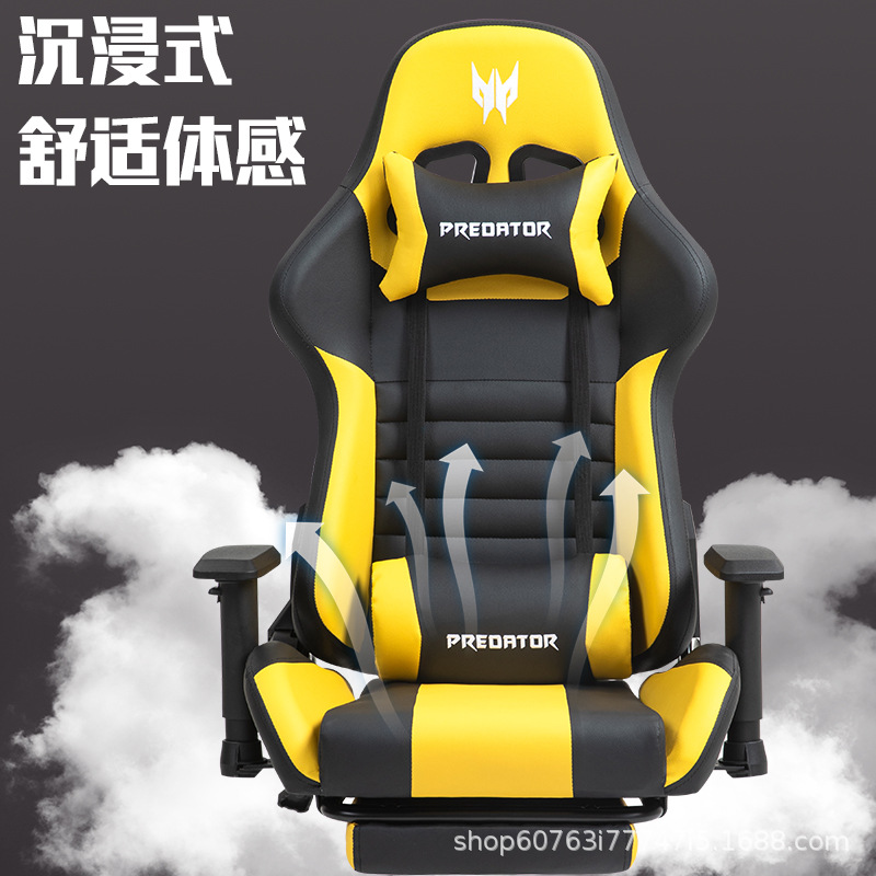 AOLIVIYA ゲーミングチェア ゲーマー用コンピュータチ - Pc Gaming Chair のレビューと価格