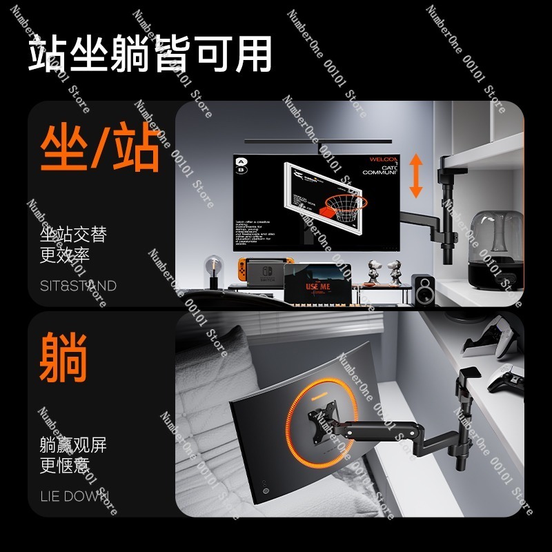 デュアルスクリーン天井取り付けモニターアームブラケット、寮や - Dual Monitor Arm のレビューと価格