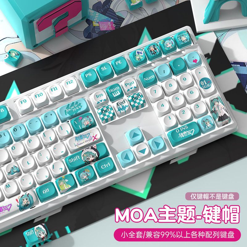 アニメメカニカルキーボードキーキャップかわいい初音ミクフィギ - Pc Gaming Hatsune Miku のレビューと価格