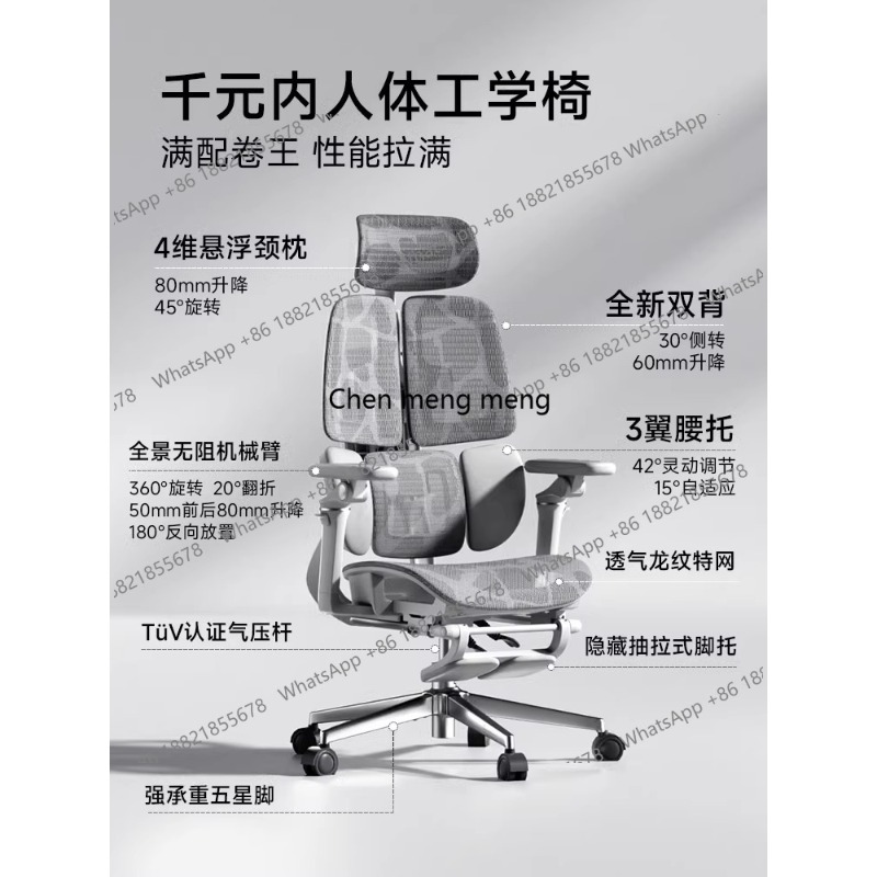 デスクオフィスアームチェアチェア組み立て式PCゲーミングチェ - Pc Gaming Chair のレビューと価格