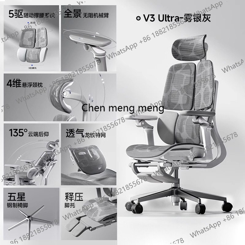 デスクオフィスアームチェアチェア組み立て式PCゲーミングチェ - Pc Gaming Chair のレビューと価格