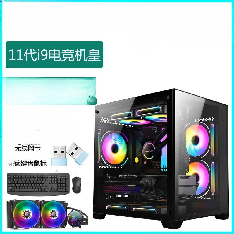 第11世代 I9-11900KF/RTX3060Ti/8G搭 - Pc Gaming Prebuilt のレビューと価格