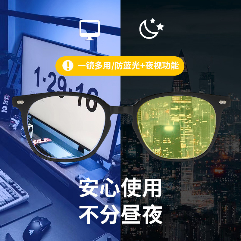 新しいブルーライトカットメガネ メンズ ブルーライト遮断 レ - Gaming Glasses Blue Light のレビューと価格